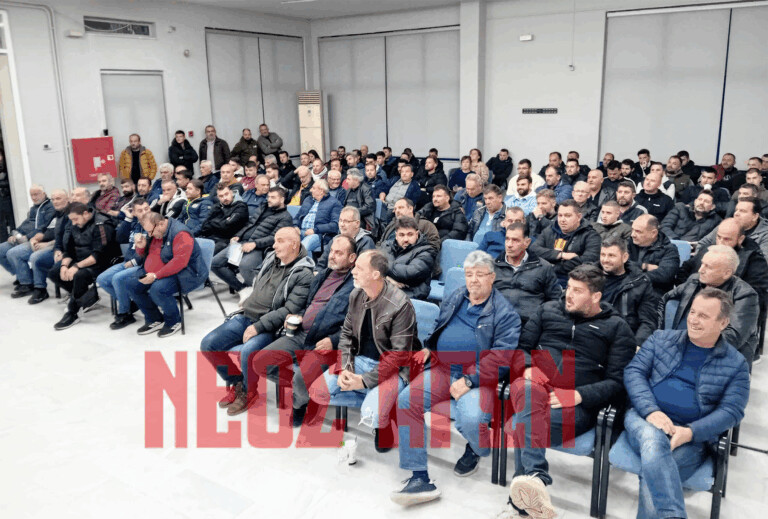 Παγκαρδιτσιώτικο μπλόκο στον Ε-65 την Κυριακή 30 Νοεμβρίου (ΦΩΤΟ & ΒΙΝΤΕΟ)