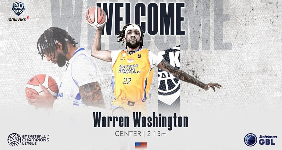 «Ψηλώνει» με Ουάσινγκτον ο Α.Σ.Καρδίτσας ΙΑΠΩΝΙΚΗ