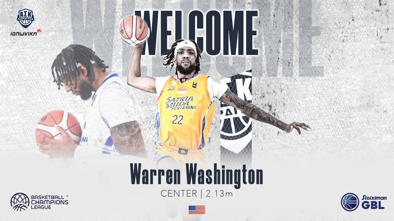 «Ψηλώνει» με Ουάσινγκτον ο Α.Σ.Καρδίτσας ΙΑΠΩΝΙΚΗ