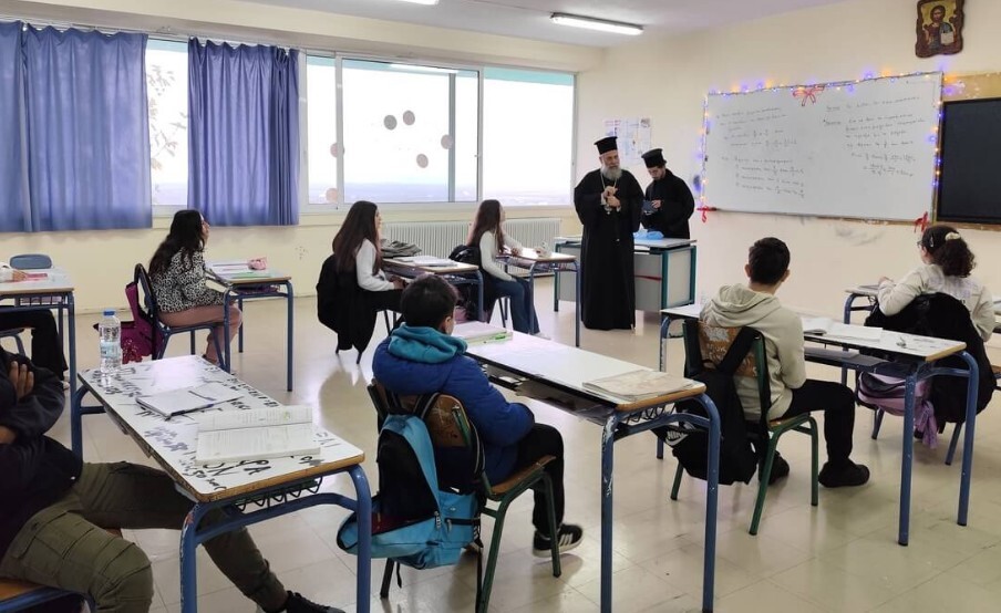 Η φωνή της Εκκλησίας στα σχολεία: Η Καινή Διαθήκη στα χέρια των μαθητών