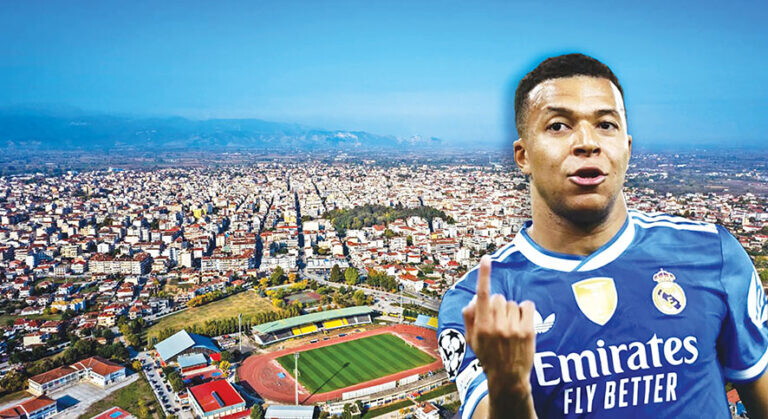 Η Ρεάλ, το ΑΕΠ του Ν. Καρδίτσας και η στήριξη των τοπικών ομάδων