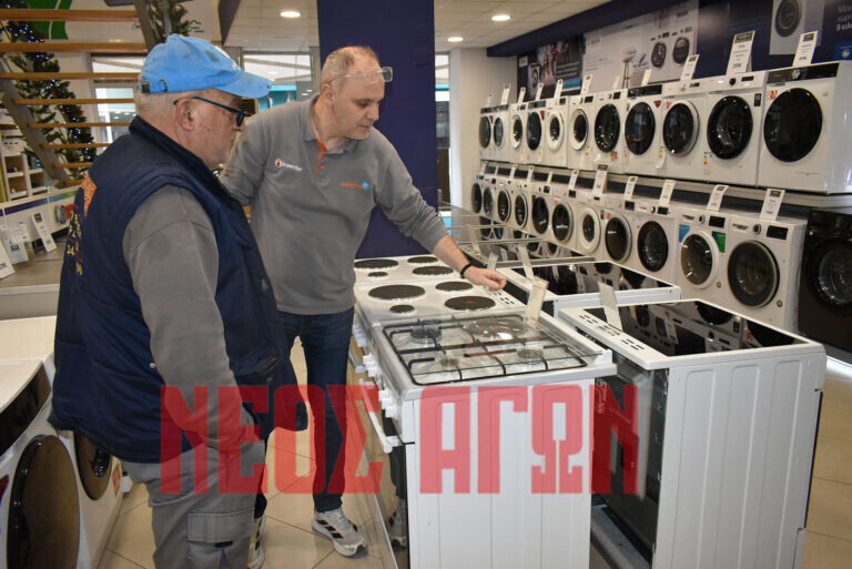 Σε ρυθμούς Black Friday η αγορά της Καρδίτσας (φωτο)