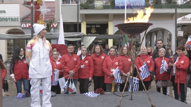 Στην Καρδίτσα η Ολυμπιακή Φλόγα