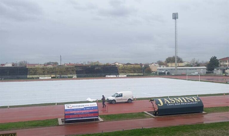 Τοποθετήθηκε στρώμα προστασίας στον χλοοτάπητα του Σταδίου