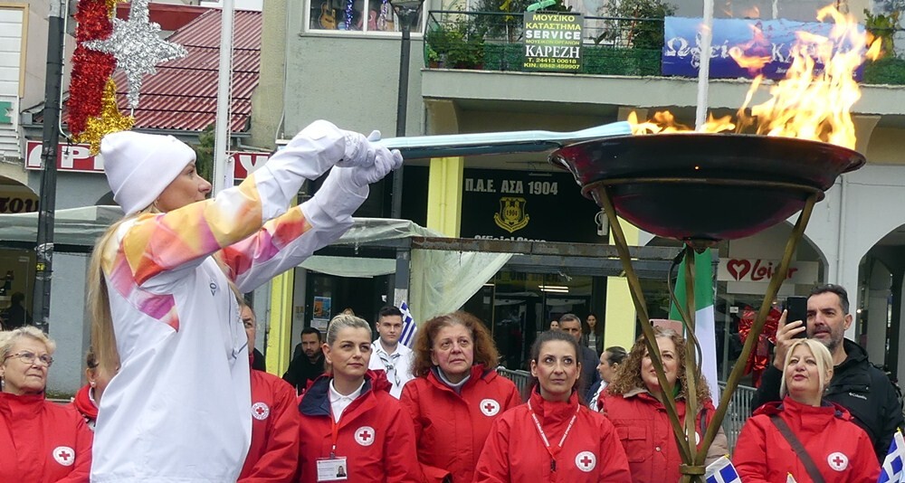 Η Καρδίτσα «άναψε» με περηφάνια την Ολυμπιακή Φλόγα