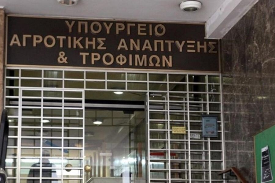 ΥΠΑΑΤ: Ξεκινά η εκπαίδευση των κτηνοτρόφων για τη λήψη της συνδεδεμένης ενίσχυσης