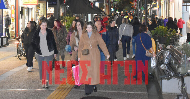 Κίνηση στην παγωμένη αγορά της Καρδίτσας έφερε η «Βlack Friday»  (ΦΩΤΟ & ΒΙΝΤΕΟ)