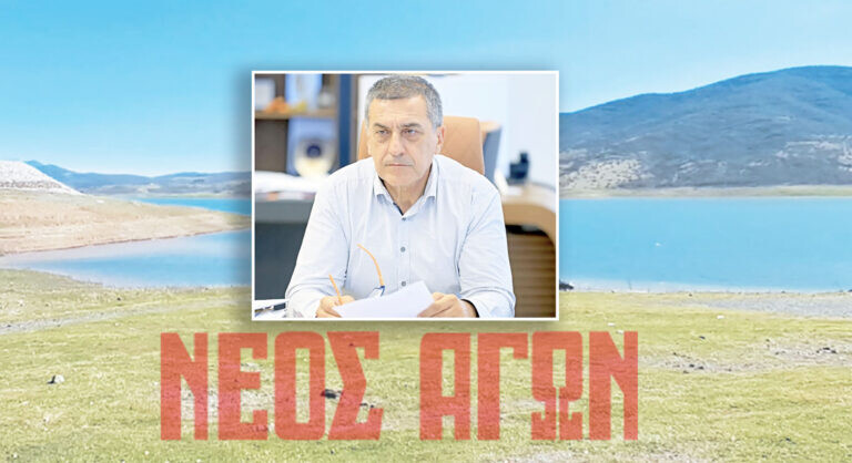 Ένταξη της Θεσσαλίας σε καθεστώς  έκτακτης ανάγκης λόγω λειψυδρίας ζητά ο Δημήτρης Κουρέτας με επιστολή στον Πρωθυπουργό