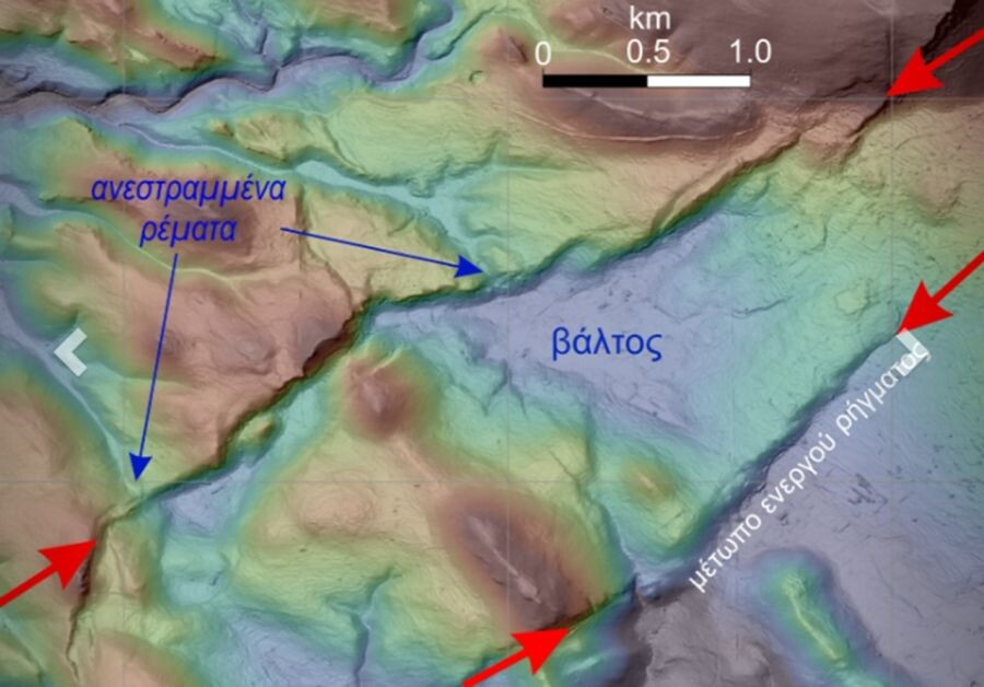 Νέα χαρτογράφηση ρηγμάτων φωτίζει τον σεισμικό χάρτη της χώρας