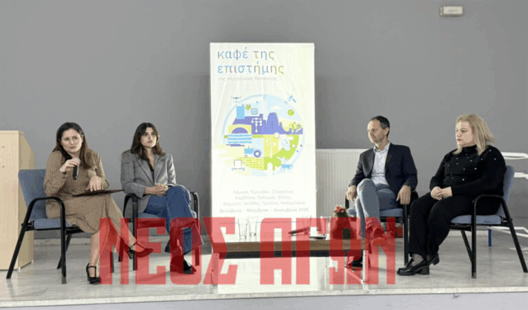 Nέοι του Παλαμά εξερεύνησαν τους δρόμους καριέρας στο «Καφέ της Επιστήμης» (ΦΩΤΟ)