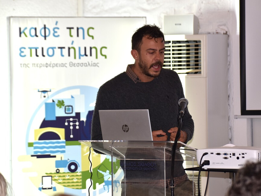 Η Σκιάθος στο επίκεντρο της συζήτησης για τις «έξυπνες» και βιώσιμες νησιωτικές κοινότητες