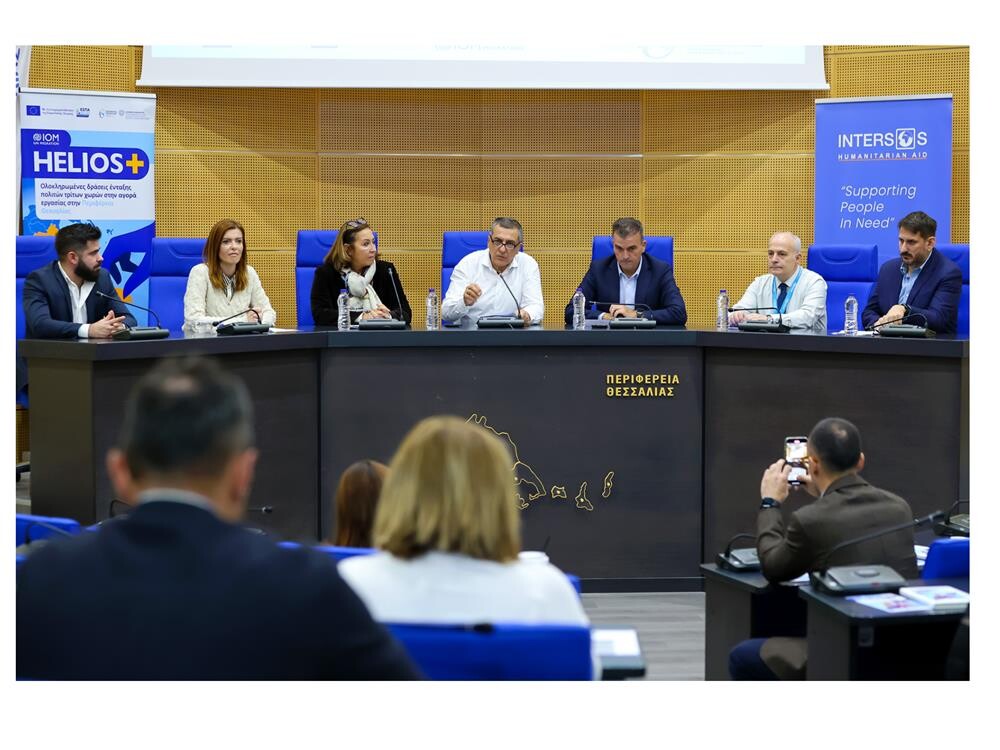 Πρόσφυγες απασχολούνται σε τοπικές επιχειρήσεις της Θεσσαλίας μέσω του Helios+