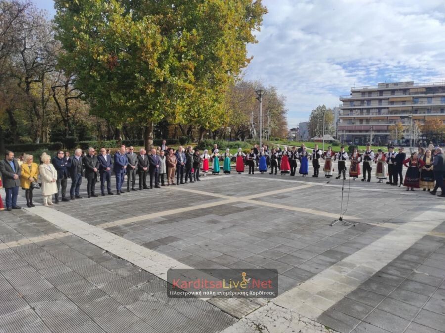 Η Καρδίτσα τίμησε την μνήμη του Νικόλαου Πλαστήρα  (+Φωτο +Βίντεο)