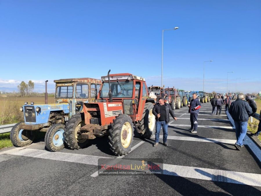 Καρδίτσα: Τα τρακτέρ φτάνουν στο «Δέλτα» - οι διαδηλωτές θα επιχειρήσουν να στήσουν «μπλόκο» στον Ε-65 – ισχυρή η παρουσία της αστυνομίας(+Φωτο)