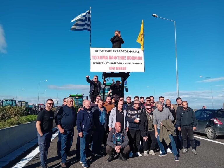 “Λύσεις εδώ και τώρα ζητούν” οι αγρότες που παραμένουν πάνω στον Ε 65 (φωτο +video)