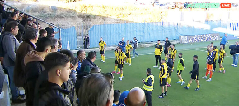 Και τώρα να μας... φοβάστε λίγο (video)