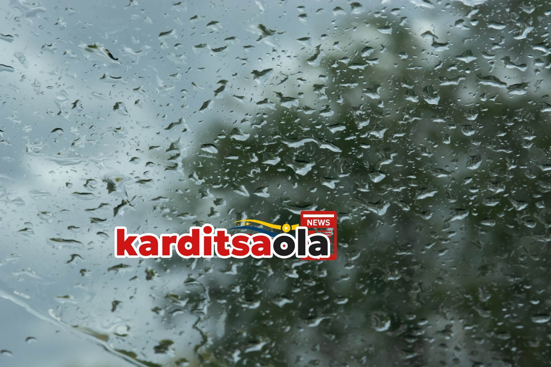 Με τι Καιρό Ξεκινά ο Χειμώνας; Η Πρόβλεψη της Δευτέρας 01.12