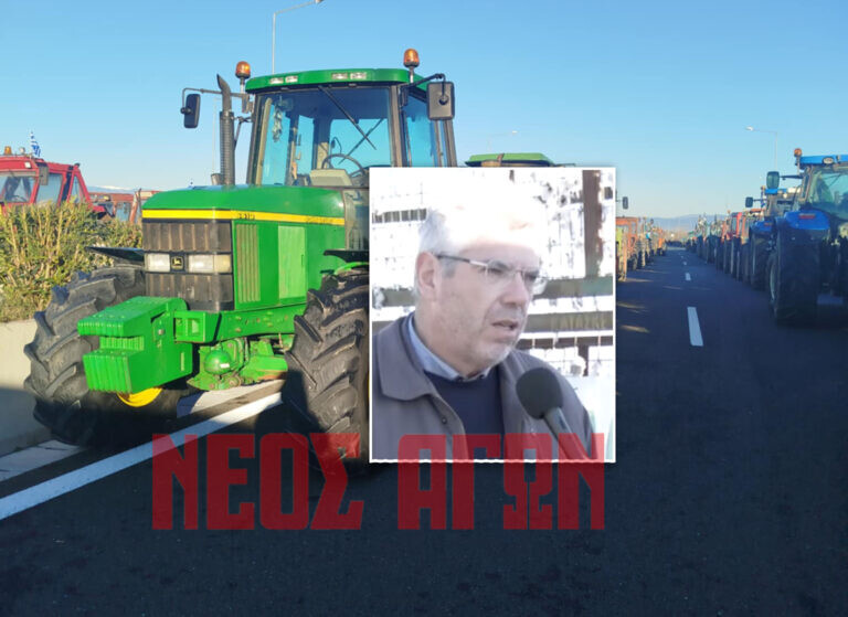 Γ. Τσιούτρας- μπλόκο Ε65: «Ακόμη και Χριστούγεννα για να πιέσουμε την κυβέρνηση να δώσει λύσεις στα προβλήματα»