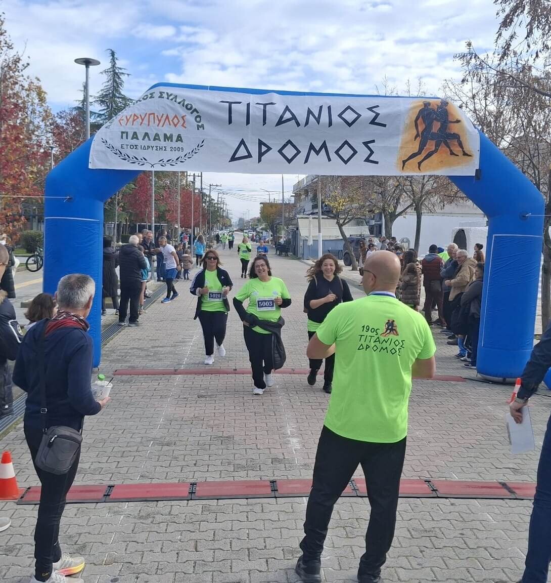 19ος Τιτάνιος Δρόμος 2025   Δήμος Παλαμά