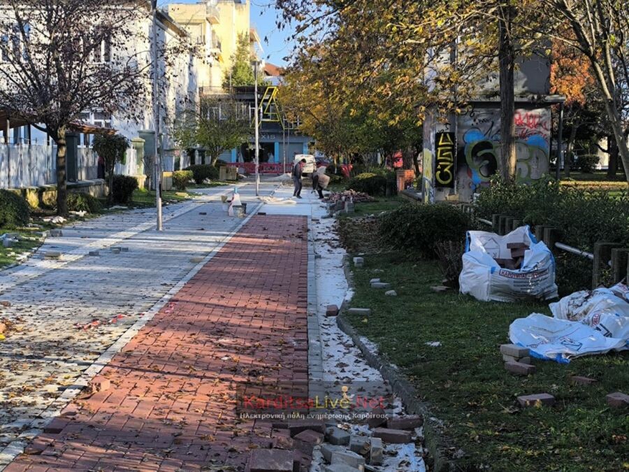 Καρδίτσα: Έως τα Χριστούγεννα θα ολοκληρωθεί το πεζοδρόμιο της Λ. Σακελλαρίου – σε εξέλιξη οι εργασίες κατασκευής (+Φωτο +Βίντεο)