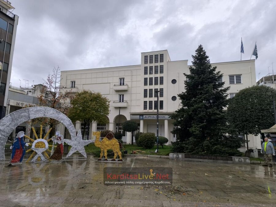 Καρδίτσα: Προβληματίζει ο καιρός για την φωταγώγηση του Χριστουγεννιάτικου δέντρου