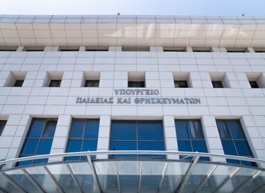 1 - 4/12 οι ηλεκτρονικές αιτήσεις των φοιτητών για συμμετοχή στο πρόγραμμα εσωτερικής κινητικότητας για το εαρινό εξάμηνο