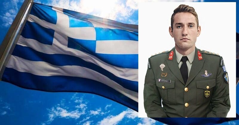 Μουζάκι: Αποκαλυπτήρια προτομής του Συνταγματάρχη Γεώργιου Βούλγαρη από το Νίκο Δένδια