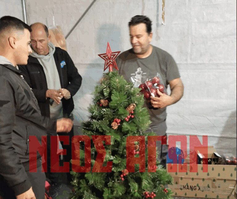 Στόλισαν Χριστουγεννιάτικο δέντρο στο μπλόκο του Ε-65 -«Αν χρειαστεί και μέχρι τον Μάρτιο θα καθίσουμε στο μπλόκο»! (ΦΩΤΟ & ΒΙΝΤΕΟ)