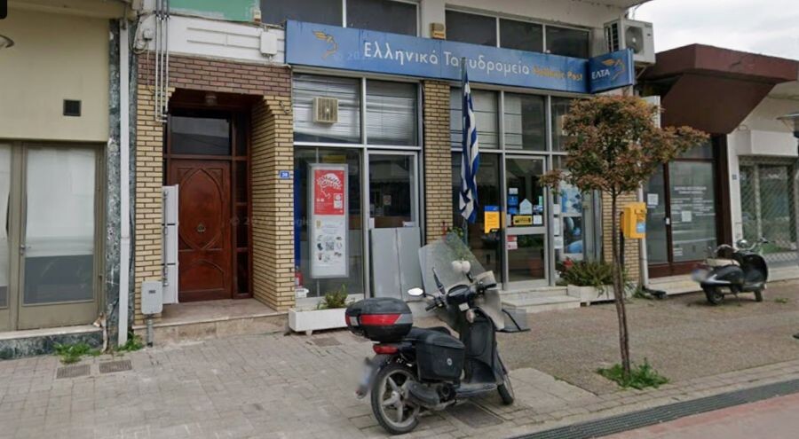 Περιμένουν και ελπίζουν σε διατήρηση των ΕΛΤΑ οι Δήμοι Σοφάδων και Μουζακίου