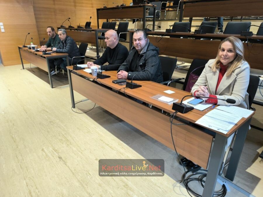 Δημοτική Επιτροπή Καρδίτσας: Κατά πλειοψηφία το Τεχνικό Πρόγραμμα του 2026