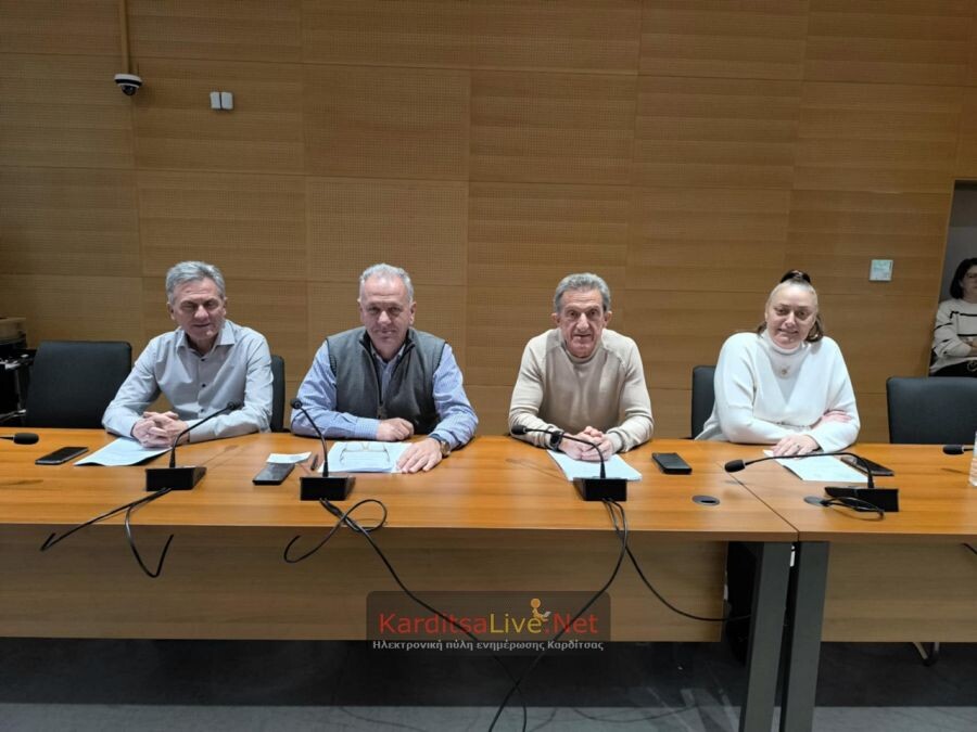 Κατά πλειοψηφία στη Δημοτική Επιτροπή το σχέδιο Προϋπολογισμού του Δήμου Καρδίτσας για το 2026