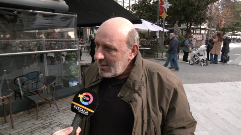 Θέμα ημέρας : Τι πιστεύετε πρέπει να γίνει με το σκάνδαλο του ΟΠΕΚΕΠΕ;