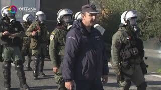 Ένταση μεταξύ αγροτών και αστυνομικών στο μπλόκο της Νίκαιας - Επεισόδια και χημικά