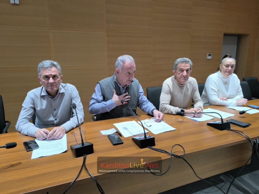 «Πρόσωπα μέσα απ’ τη λάσπη»: Προγραμματική σύμβαση Δήμου Καρδίτσας και Πα.Δ.Α. για να διασωθούν δύο συλλογές που υπέστησαν σημαντική καταστροφή από τον "Ιανό"