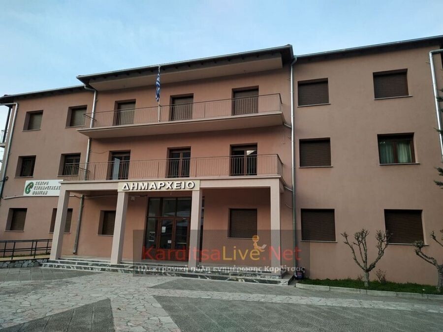 Έκτακτη συνεδρίαση του Δημοτικού Συμβουλίου Μουζακίου για την έκδοση ψηφίσματος συμπαράστασης στους αγρότες