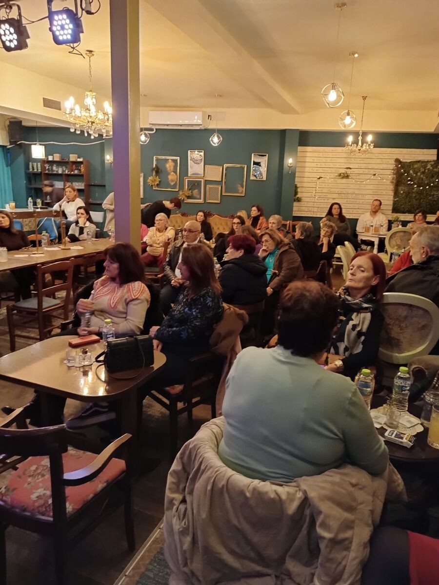 Εκδήλωση του Συλλόγου Γυναικών Καρδίτσας για την Παγκόσμια Ημέρα για την Εξάλειψη της Βίας κατά των Γυναικών και την Παγκόσμια Ημέρα Ατόμων με Αναπηρία