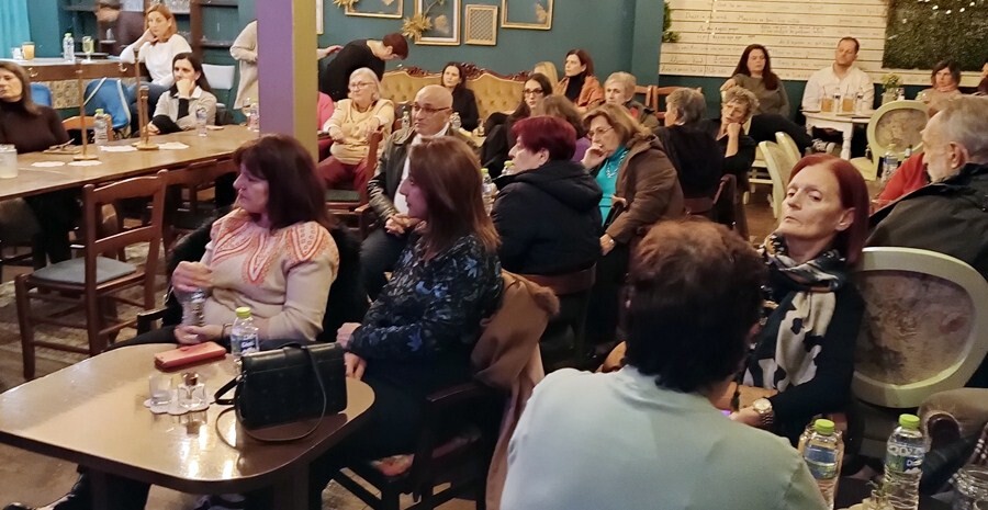 Εκδήλωση Συλλόγου Γυναικών Καρδίτσας «Τα πολλά πρόσωπα της βίας: Αποκαλύπτουμε το πρόσωπο της αναπηρίας και της ειδικής αγωγής»