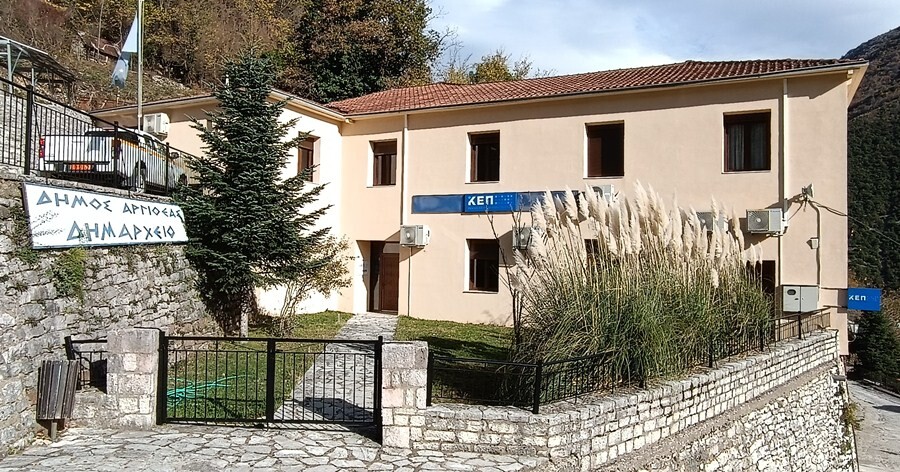 Ο Δήμαρχος Ανδρέας Στεργίου ομιλητής στο 1ο Πολυθεματικό Επιστημονικό Συνέδριο ΟΤΑ