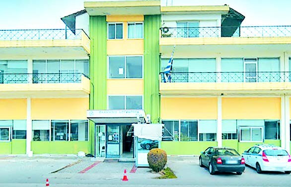 Στο ίδιο ακίνητο παραμένει η Αστυνομική Διεύθυνση Καρδίτσας