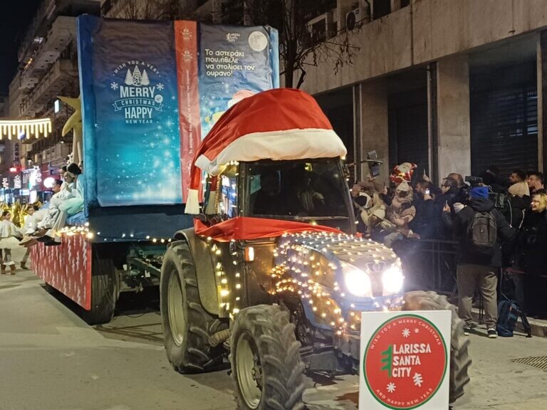 Φαντασμαγορικό θέαμα στη Χριστουγεννιάτικη παρέλαση της Λάρισας (ΦΩΤΟ) -Ζωντανη μετάδοση από Θεσσαλία TV -live