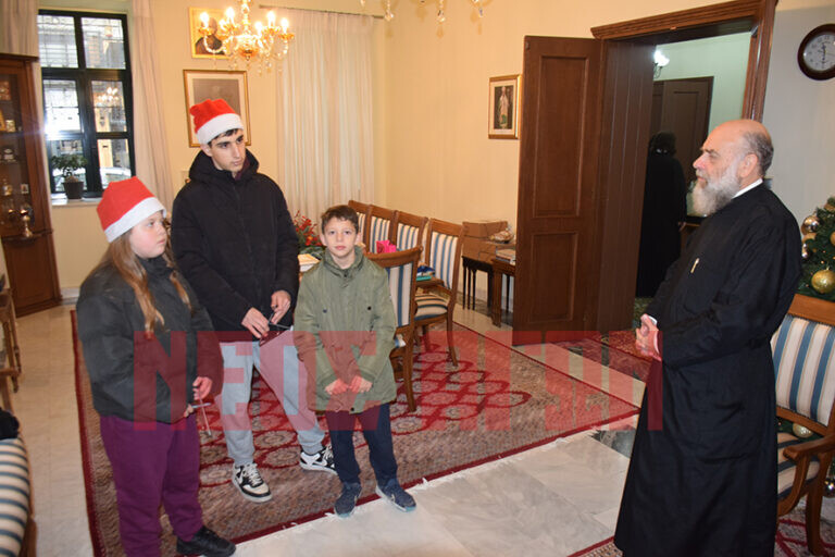 Κάλαντα και ευχές στον Σεβασμιώτατο κ.κ. Τιμόθεο (ΦΩΤΟ & ΒΙΝΤΕΟ)