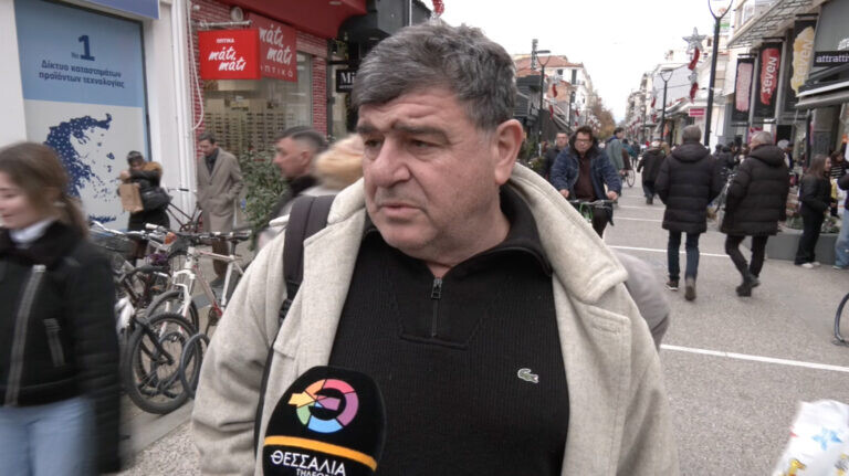 Θέμα ημέρας : Είστε αισιόδοξοι ή απαισιόδοξοι για την χρονιά που έρχεται;