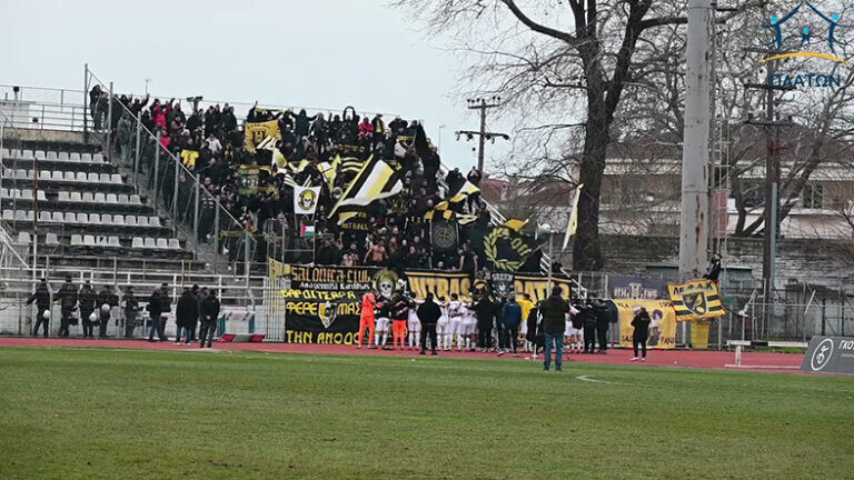 H πιο χαρούμενη στιγμή μέσα στο 2025 (video)