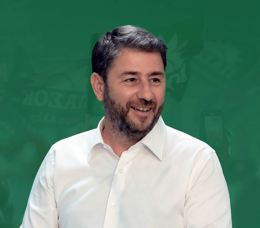 Ν. Ανδρουλάκης: «Το 2026 να είναι χρονιά ευημερίας, σταθερότητας, ελπίδας και προοπτικής για τον ελληνικό λαό»