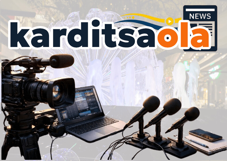 Με το βλέμμα στο 2026: Πάντα στην πρώτη γραμμή της ενημέρωσης με ζωντανές μεταδόσεις και έγκυρο ρεπορτάζ