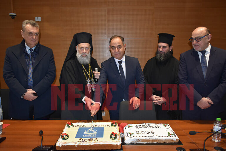 Σε εορταστικό κλίμα η κοπή της βασιλόπιτας στο Δημαρχείο, με ευχές για την ονομαστική εορτή του Δημάρχου (ΦΩΤΟ + ΒΙΝΤΕΟ)