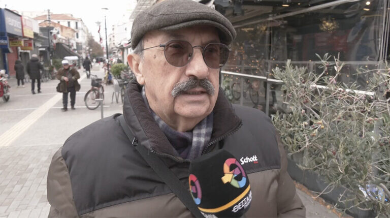 Ποιά είναι η ευχή σας για το 2026