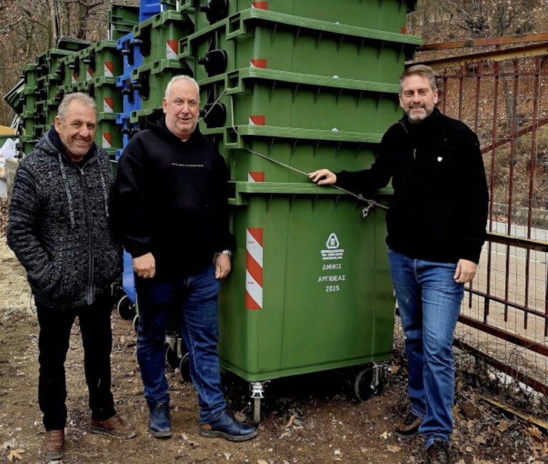 Ο Αη Βασίλης έφερε…κάδους στο Δήμο Αργιθέας
