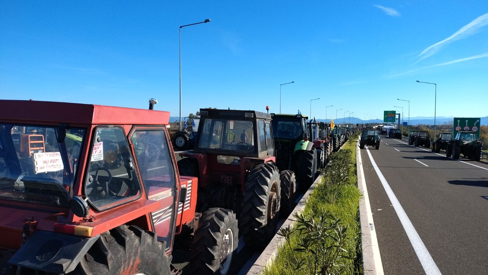 Κινητοποίηση αλληλεγγύης και συμπαράστασης στο μπλόκο του Ε-65