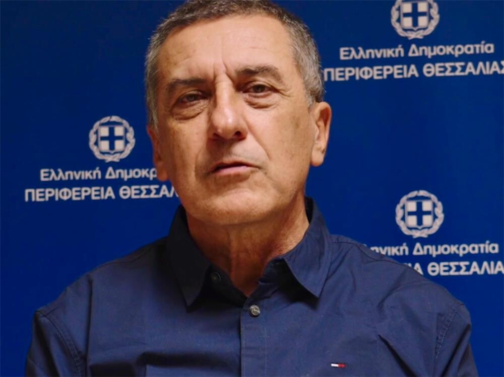 Προμήθεια 43 οχημάτων και μηχανημάτων για εξοπλισμό πολιτικής προστασίας από την Περιφέρεια